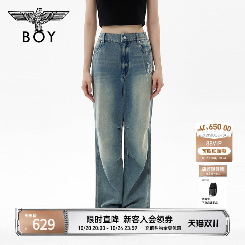 BOYLONDON街头男女款浅蓝色水洗牛仔纯棉长裤秋季直筒裤N55015