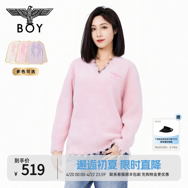 【柔雾天使】BOYLONDON春秋仿貂绒潮牌女款V领长袖针织毛衣