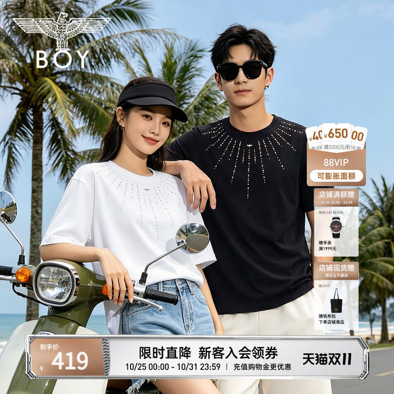BOYLONDON潮流百搭烟花烫钻潮酷休闲短袖2026夏季情侣款T恤N01924