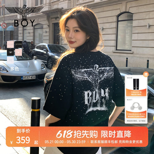 boylondon24满天星渐变印花T恤