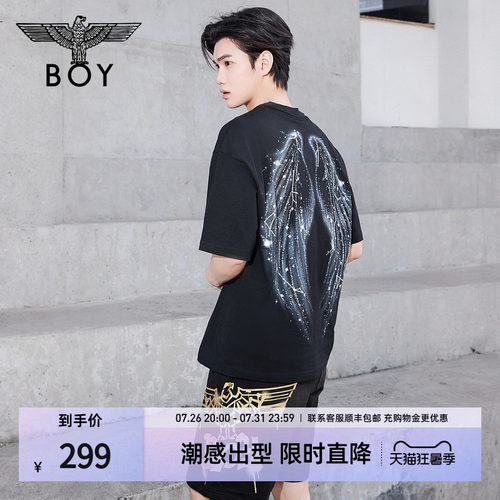 【人间精灵】BOYLONDON天使翅膀针织短袖夏季男女同款T恤N01145