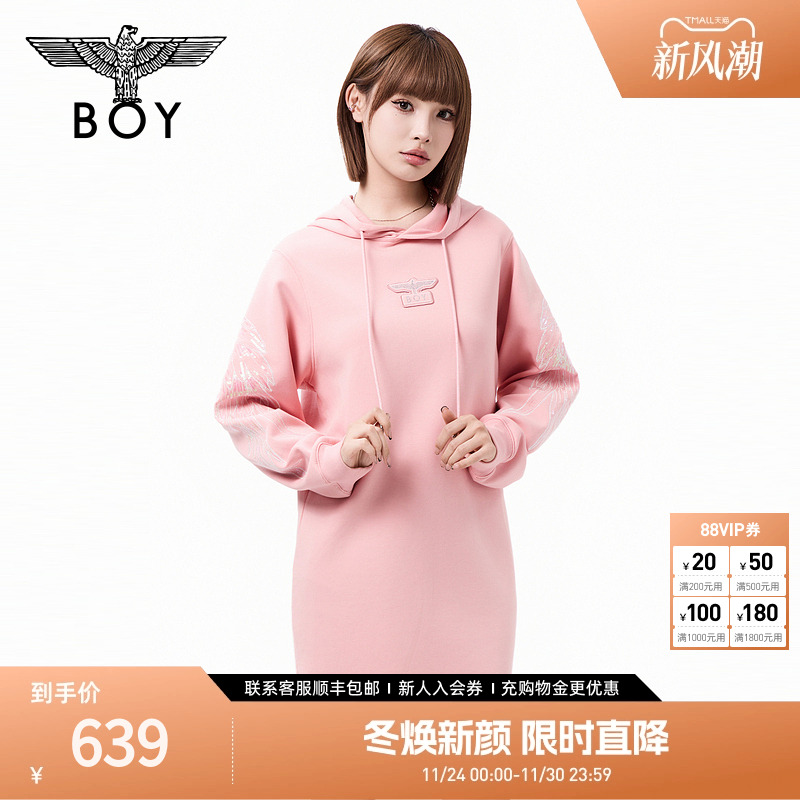 【流光镜影】BOYLONDON秋季女士连衣裙休闲连帽长袖卫衣裙W17907