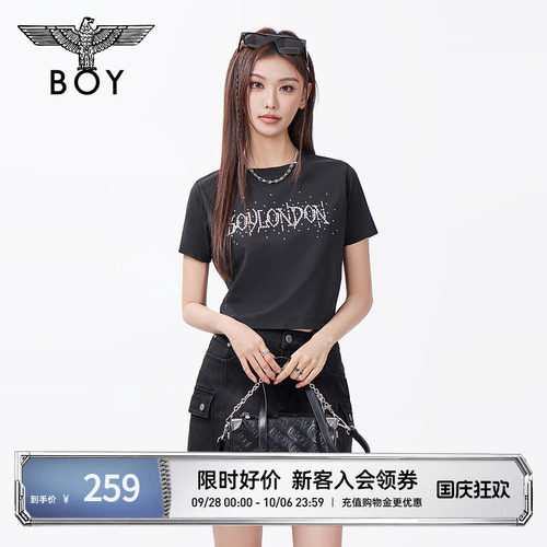 【人鱼之泪】BOYLONDON修身短款露腰甜辣短袖夏季女款T恤W01107