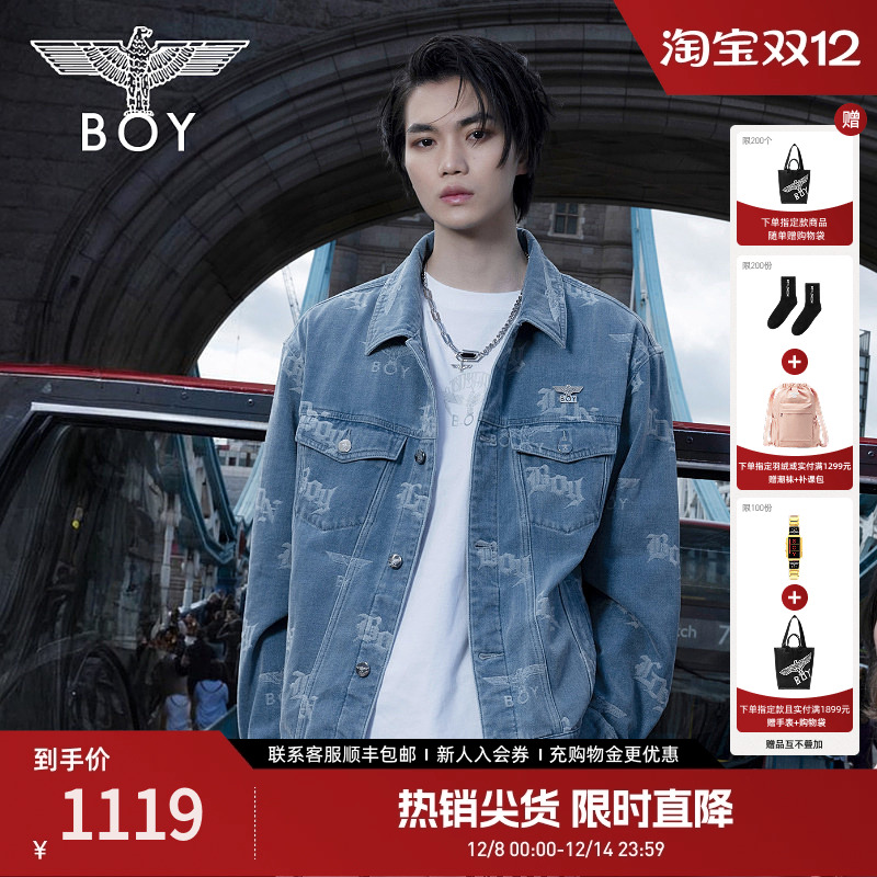 BOYLONDON秋男女同款夹克BOY满印潮酷休闲牛仔外套N50007