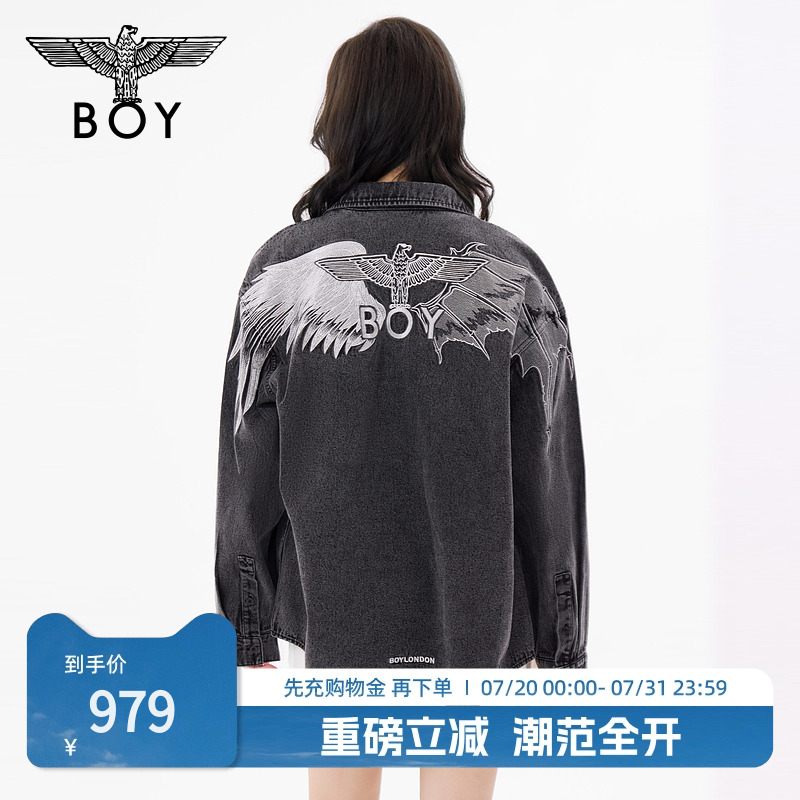 【救赎之翼】BOYLONDON春男女同款复古牛仔衬衫外套N48007