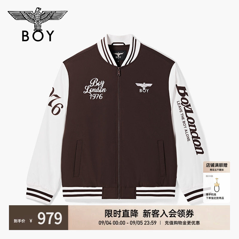BOYLONDON时尚棕白拼接字母棒球服秋冬男女同款短款棉服N29013