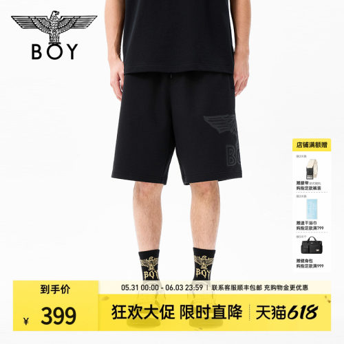 BOYLONDON时尚潮牌黑色老鹰印花短裤2026夏季新款男女裤子N13000