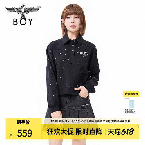 【琥珀流光】BOYLONDON烫钻POLO领百搭春季男女款无帽卫衣W03903