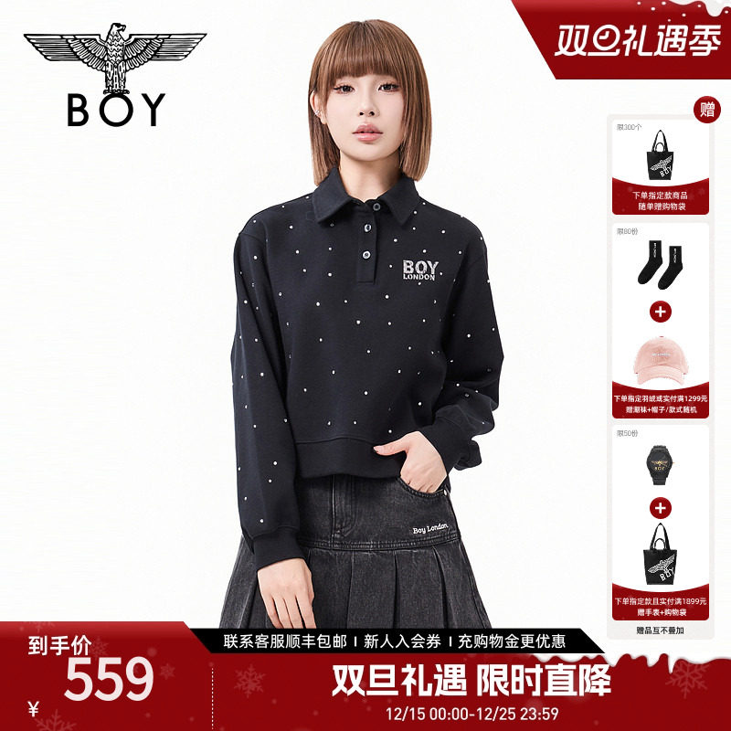 【琥珀流光】BOYLONDON春新款烫钻POLO领百搭长袖卫衣无