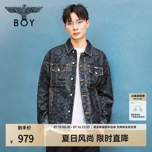 BOYLONDON春季男女同款潮牌满印翻领水洗牛仔夹克外套N5001006