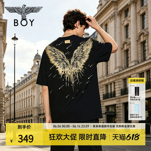 【流星】BOYLONDON金色流星短袖男女夏季新款潮牌圆领T恤N01908