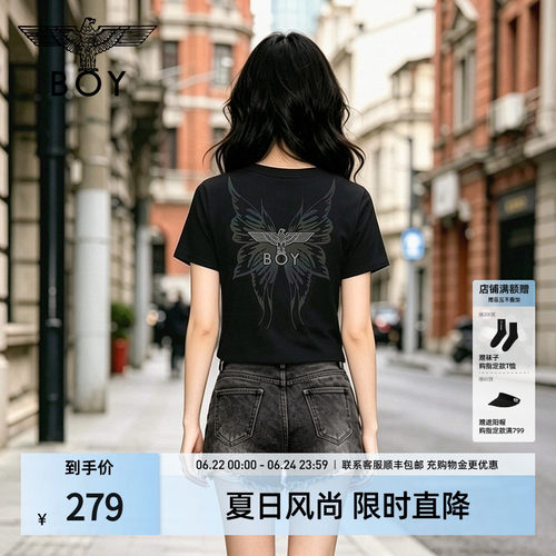 【幻彩蝴蝶】BOYLONDON美式修身短款短袖夏季新款女款T恤W01919