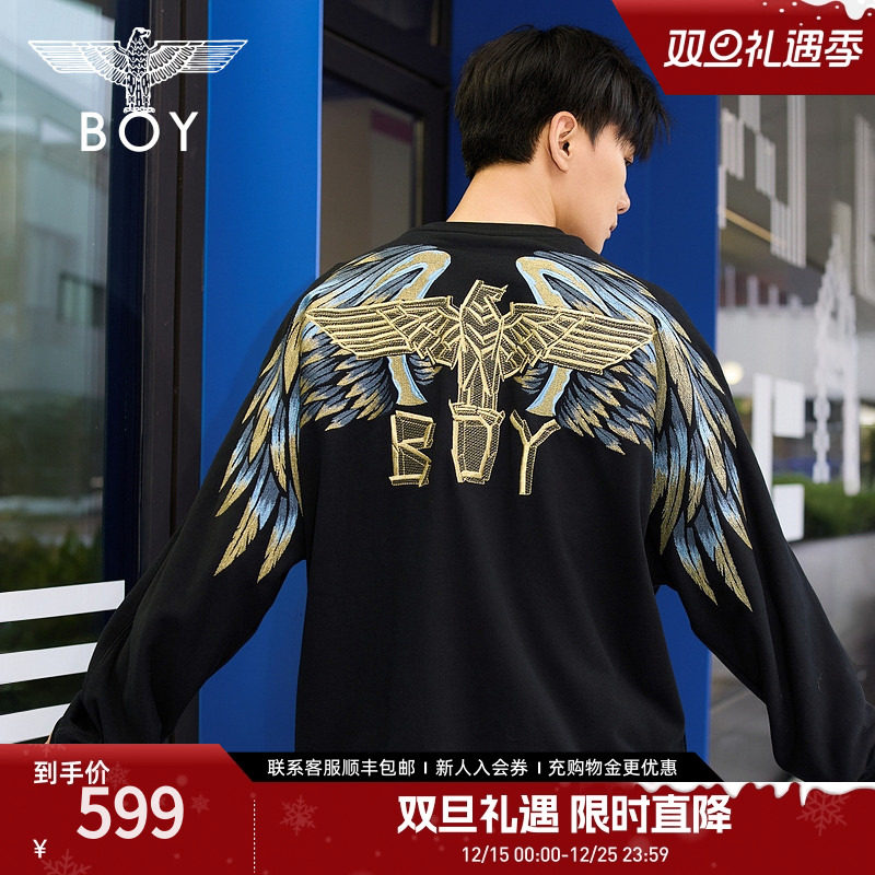 BOYLONDON重工刺绣潮牌卫衣