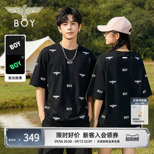 【夜光飞翼】BOYLONDON夏季夜光满印短袖26情侣款T恤N01904