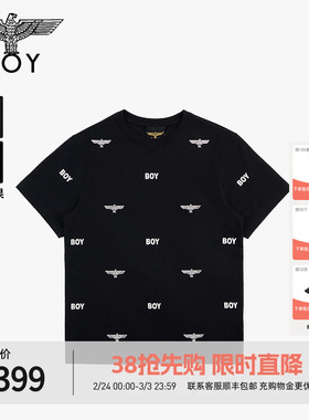 BOYLONDON春夏白色夜光经典满印短袖2026年情侣款潮牌T恤N01904