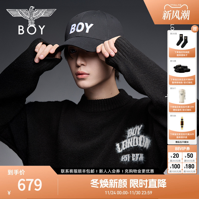 【范丞丞同款】BOYLONDON2025秋季新款毛衣休闲潮牌针织衫N60702