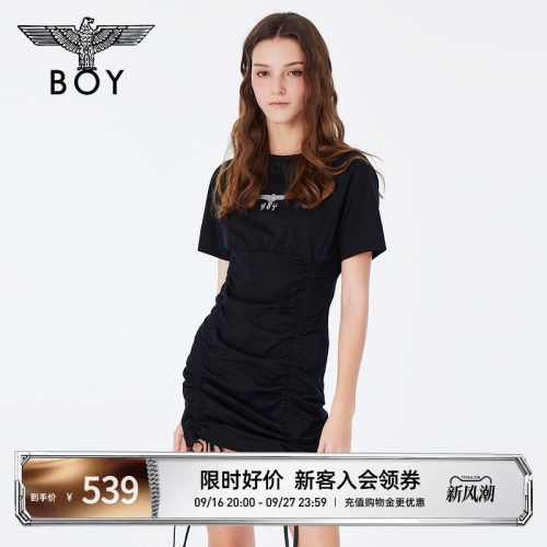 boylondon24针织连衣裙