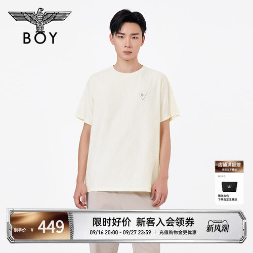 BOYLONDON夏季元气米白色满印立体字母短袖26年新款男女T恤M01165