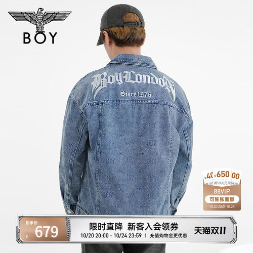 BOYLONDON秋男女同款字母满印时尚百搭蓝色牛仔外套N50006