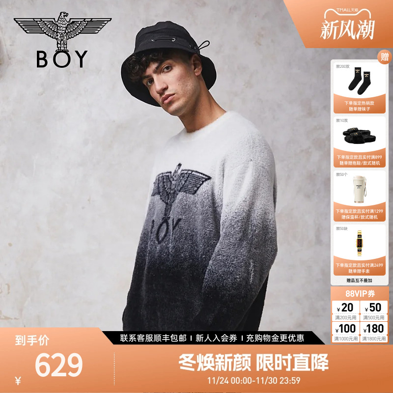 【冬日暖阳】BOYLONDON25秋新款潮牌休闲套头渐变针织毛衣N60034