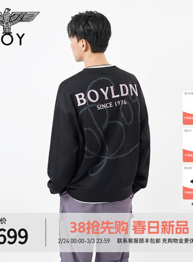 BOYLONDON潮流百搭时尚黑立体字母男女款卫衣2026春季新款N03008