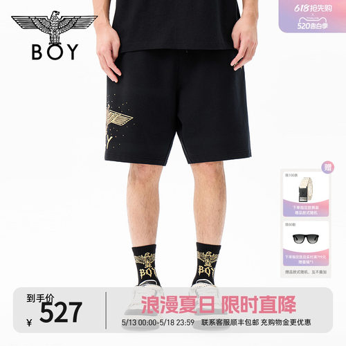 BOYLONDON宽松休闲五分裤简约26年夏季黑色新款男女短裤N13006