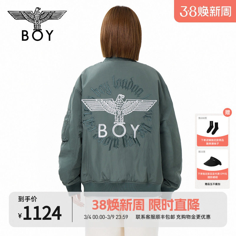 BOYLONDON情侣棒球服夹克外套冬季潮流时尚男女同款棉服N29009