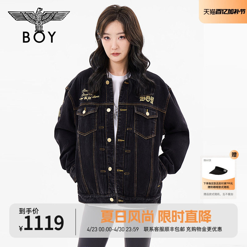 BOYLONDON春男女同款金色立体绣花潮酷牛仔外套夹克N50800