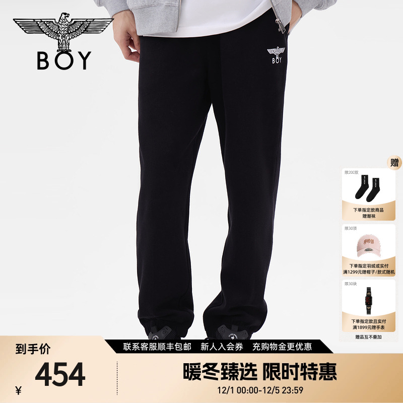 BOYLONDON男女同款长裤刺绣运动休闲百搭黑色束脚裤N15040