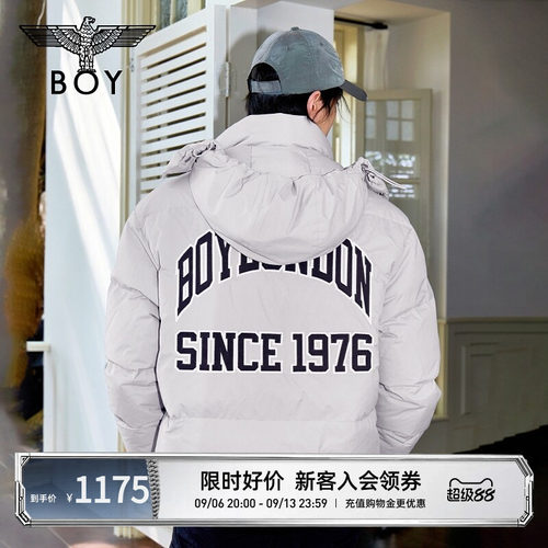 BOYLONDON冬情侣款可拆卸帽灰色保暖短款羽绒服N28029