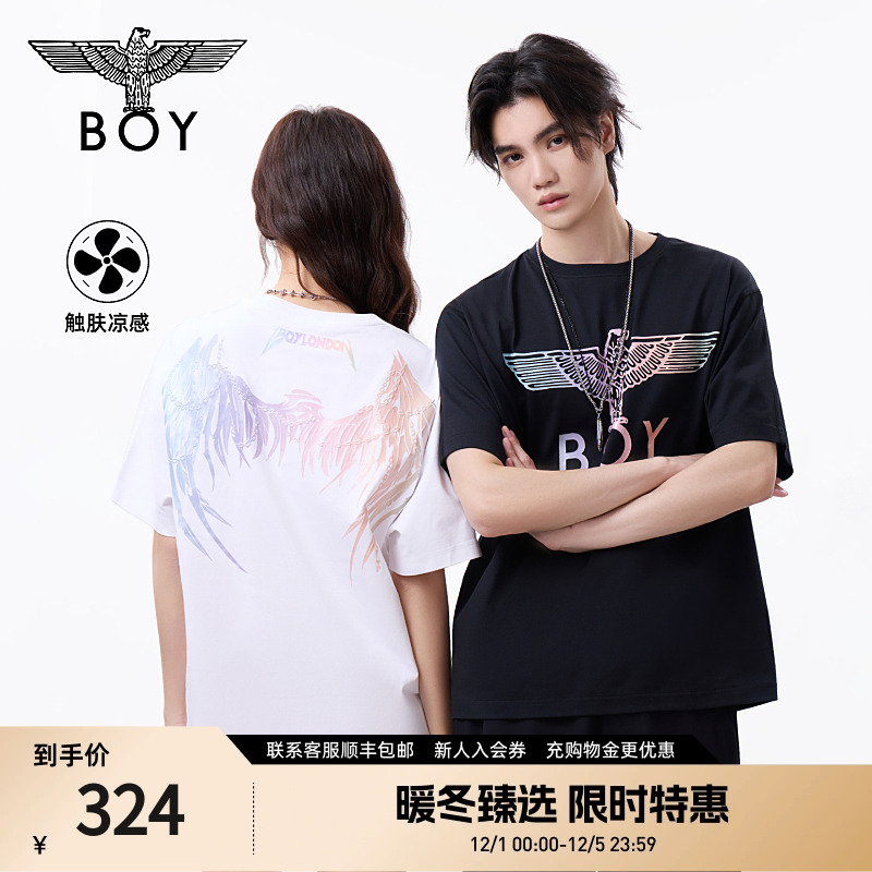 BOYLONDON春夏情侣款凉感炫彩翅膀印花潮牌短袖T恤N01912