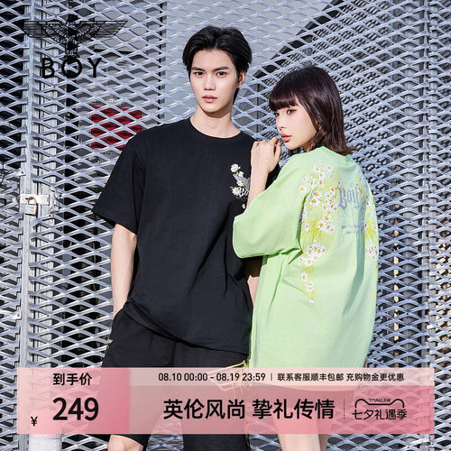 boylondon24侣字母印花T恤