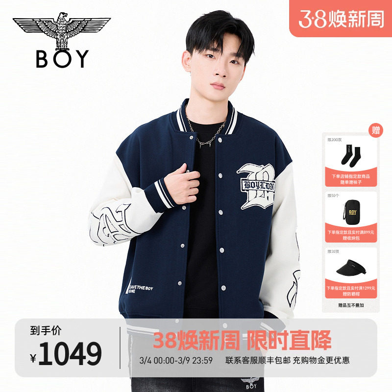BOYLONDON春季男女同款百搭休闲潮牌棒球夹克外套N12011