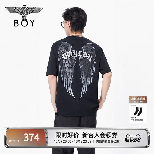 男女新款T恤