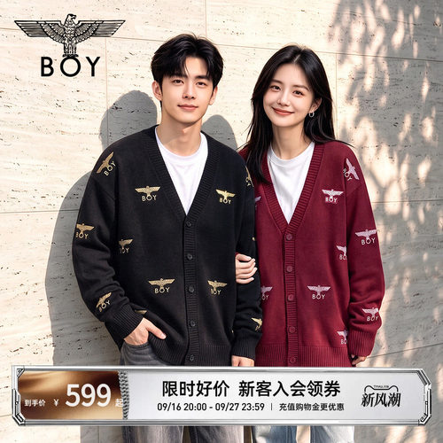boylondon满印刺绣针织开衫