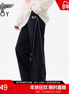 BOYLONDON美式复古潮牌黑色直筒宽松休闲长裤春夏男女同款W34046