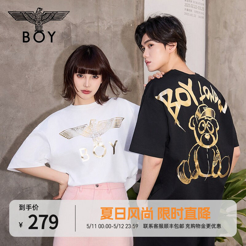BOYLONDON夏季短袖情侣男女同款小熊涂鸦满印潮牌T恤N01