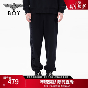 N15090 简约休闲宽松黑色束脚裤 BOYLONDON冬男女同款 长裤