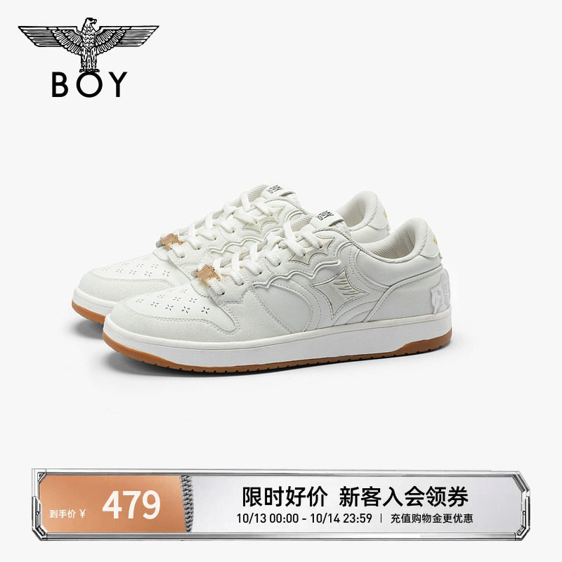 【流星鞋】BOYLONDON时尚休闲潮牌百搭秋季男女同款滑板鞋N79021