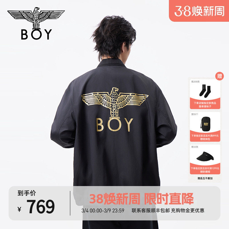 BOYLONDON男女同款棒球领夹克潮牌金色印花休闲潮牌外套N23026