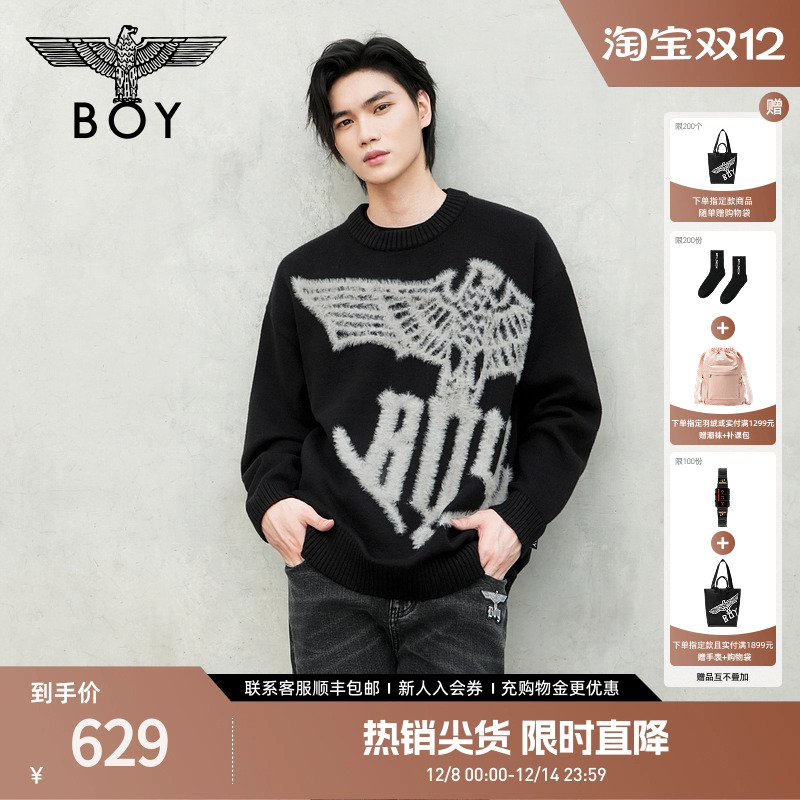 【水墨之影】BOYLONDON冬季男女针织毛衣套头保暖宽松上衣N60038