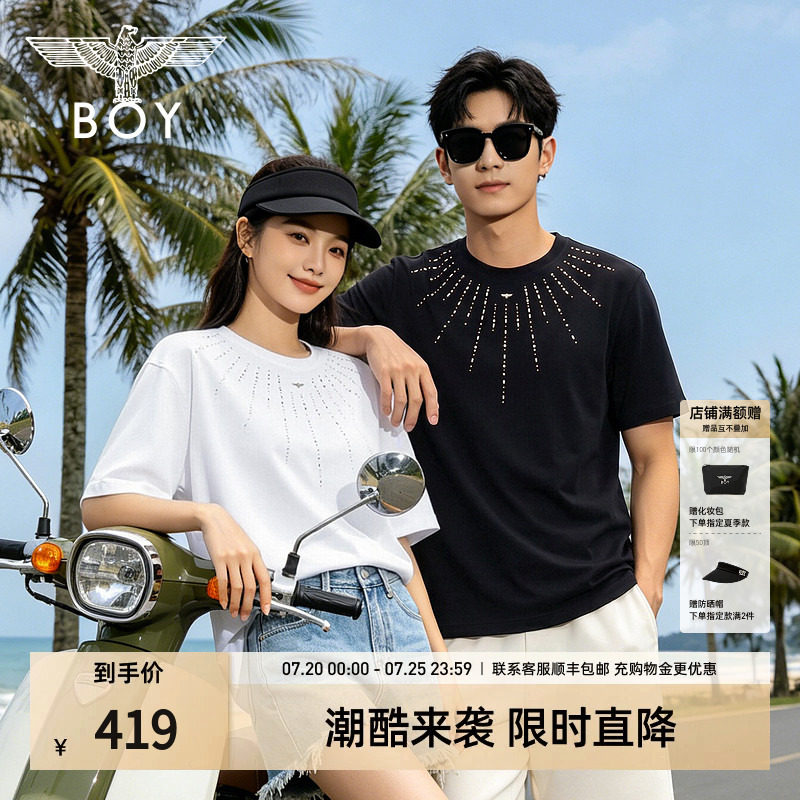 BOYLONDON潮流百搭烟花烫钻潮酷休闲短袖2026夏季情侣款T恤N01924