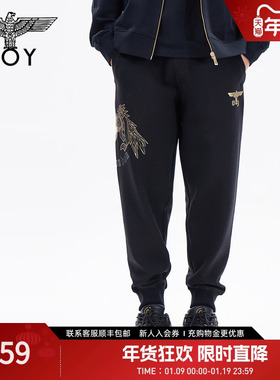 BOYLONDON冬男女同款长裤运动休闲黑色束脚裤N15068