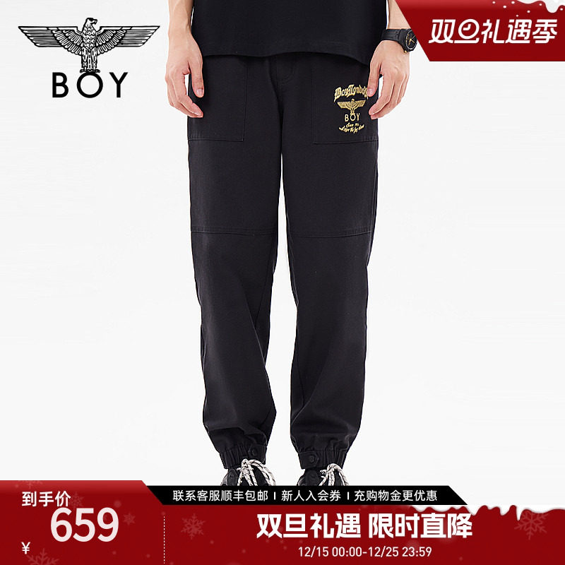 boylondon24黑金绣花束脚裤