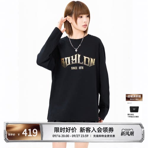 BOYLONDON夏季时尚潮牌烫金印花纯棉圆领长袖男女同款T恤N00024