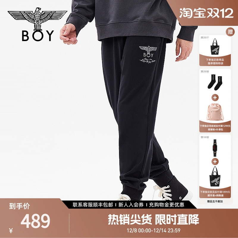 boylondon24经典黑色束脚裤