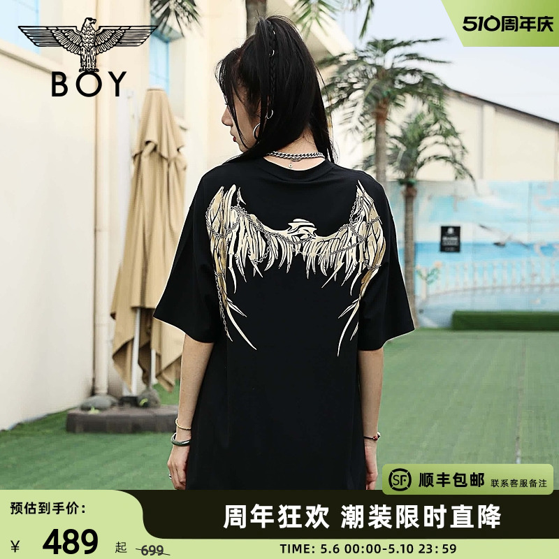 BOYLONDON潮牌连衣裙女夏季金色翅膀印花垂感经典百搭W17006-封面