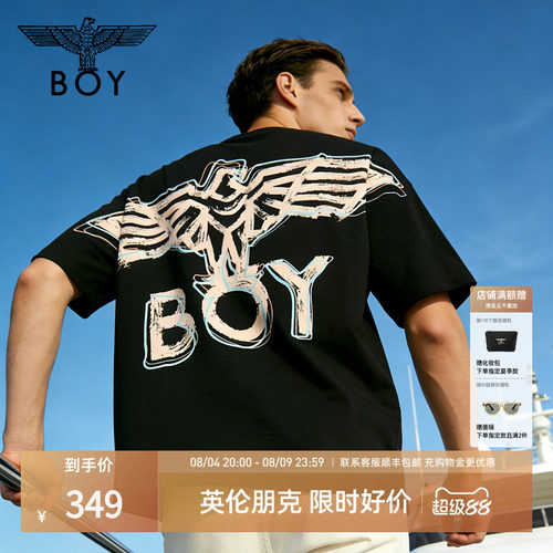 纯棉短袖
