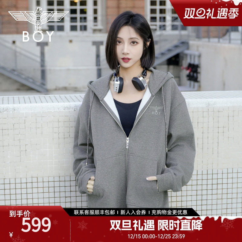 【繁星点点】BOYLONDON春季潮牌休闲百搭连帽开衫卫衣外套N