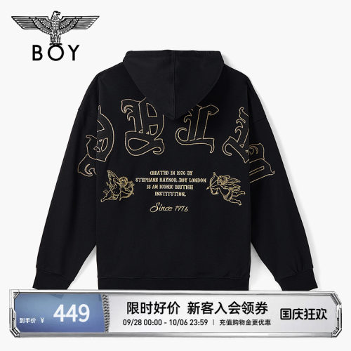BOYLONDON秋季情侣款潮酷刺绣时尚休闲休闲连帽套头卫衣N04801